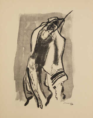 [Мане Кац. Восстание невинных]. Mane-Katz. La révolte des innocents. Seize dessins. Paris: Georges fall, 1961.